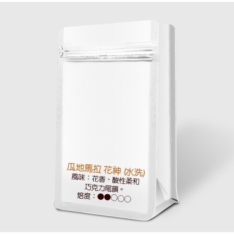 【P.R. CAFE】 莊園咖啡豆 200g 買3送1 耶加雪菲 花神 音樂家系列 藝伎 夾鏈袋包裝-規格圖1