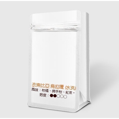 【P.R. CAFE】 莊園咖啡豆 200g 買3送1 耶加雪菲 花神 音樂家系列 藝伎 夾鏈袋包裝-規格圖1