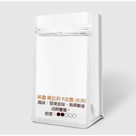 【P.R. CAFE】 莊園咖啡豆 200g 買3送1 耶加雪菲 花神 音樂家系列 藝伎 夾鏈袋包裝-規格圖1