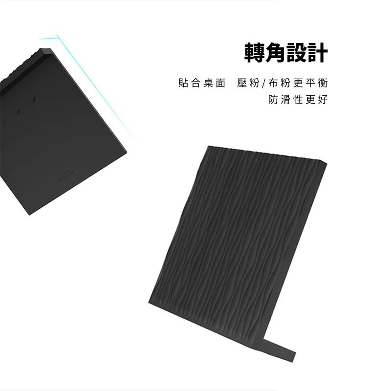 【P.R. CAFE】 AIRFLOW｜止滑壓粉墊 咖啡壓粉墊 防滑矽膠填壓墊 轉角墊 食品及矽膠-細節圖3