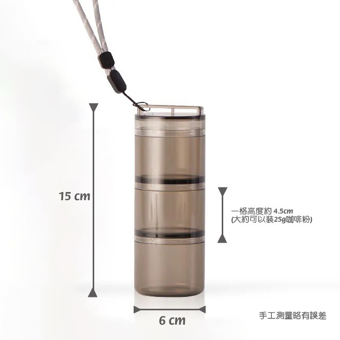 ANKOMN｜外出分裝盒 藥盒 密封防潮 保鮮盒 收納盒 台灣製造 原廠正貨 營養氣密艙 XL【P.R. CAFE】-細節圖8