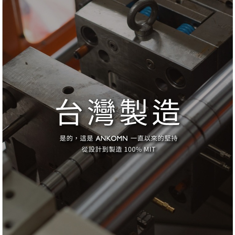 ANKOMN｜外出分裝盒 藥盒 密封防潮 保鮮盒 收納盒 台灣製造 原廠正貨 營養氣密艙 XL【P.R. CAFE】-細節圖9