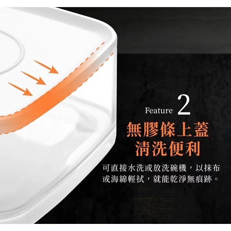 ANKOMN｜萬用保鮮盒1000ml 收納 方便好疊 咖啡濾紙收納盒 台灣製造【P.R. CAFE】-細節圖3