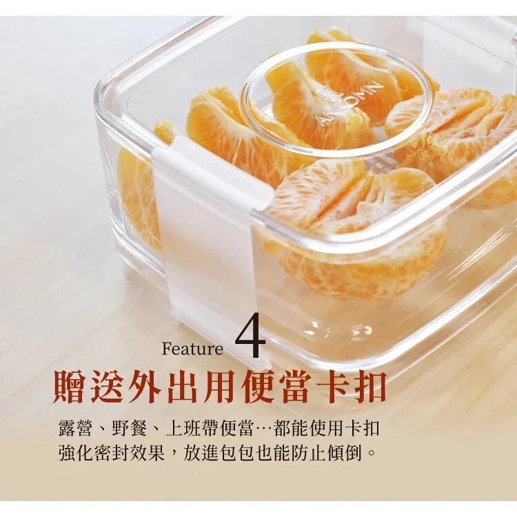ANKOMN｜萬用保鮮盒1000ml 收納 方便好疊 咖啡濾紙收納盒 台灣製造【P.R. CAFE】-細節圖5