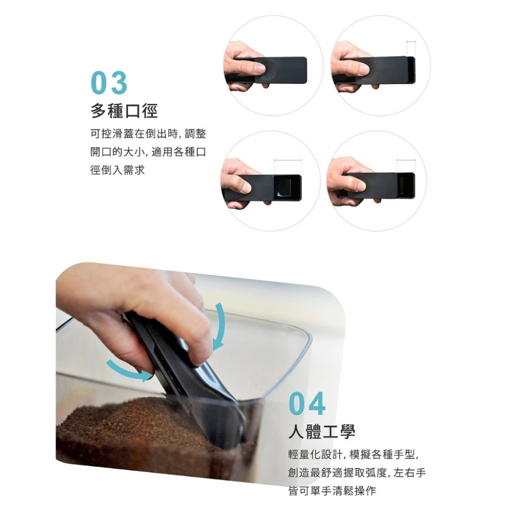 ANKOMN｜2-in-1 聰明咖啡量匙 咖啡豆匙 豆勺 量匙 台灣製【P.R. CAFE】-細節圖4