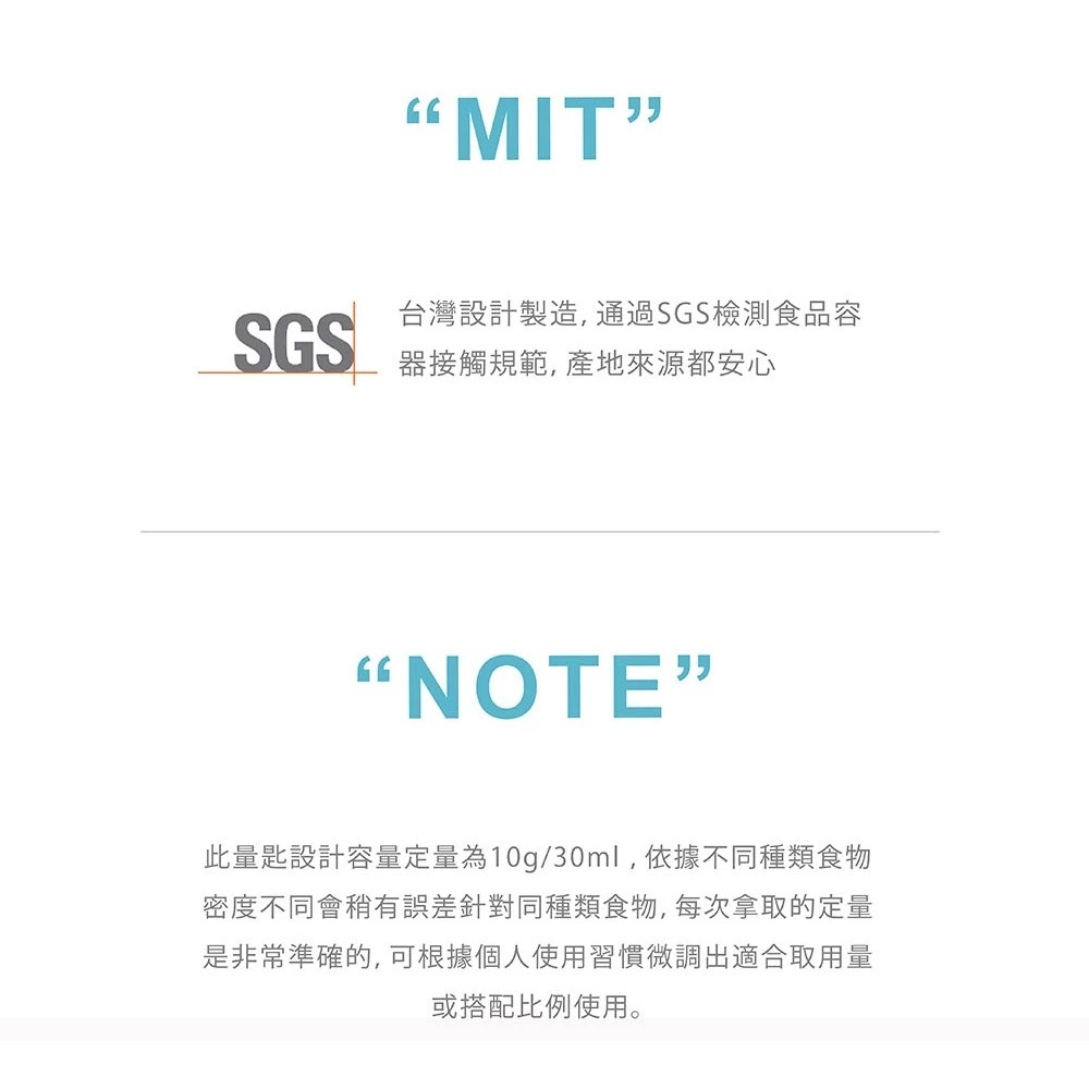 ANKOMN｜2-in-1 聰明咖啡量匙 咖啡豆匙 豆勺 量匙 台灣製【P.R. CAFE】-細節圖7