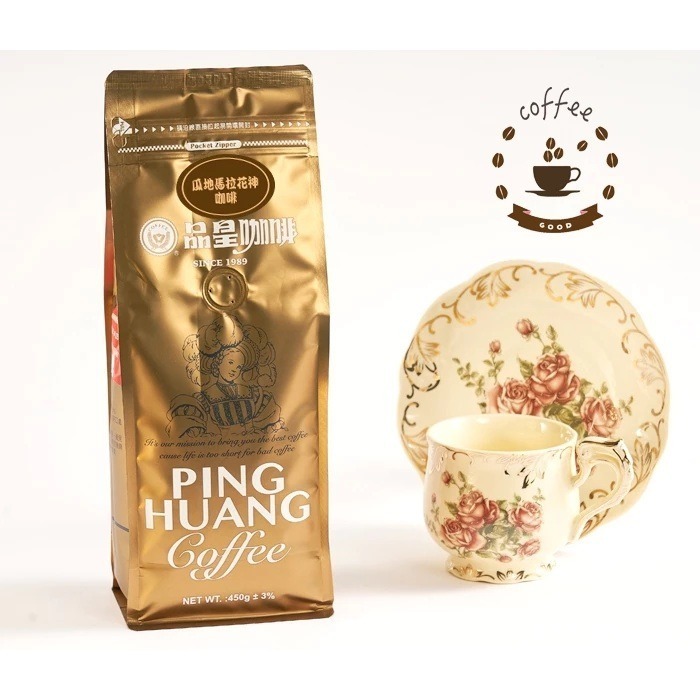 品皇｜咖啡豆 一磅$800系列 買3送1 公司訂購 團體訂購 【P.R. CAFE】-規格圖1