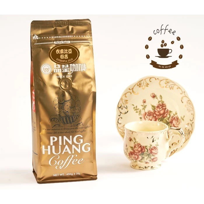品皇｜咖啡豆 一磅$800系列 買3送1 公司訂購 團體訂購 【P.R. CAFE】-規格圖1