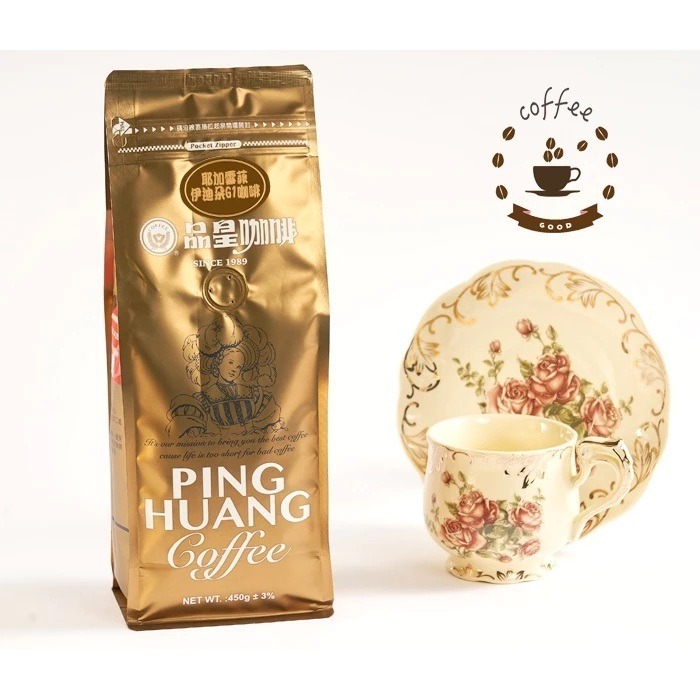 品皇｜咖啡豆 一磅$800系列 買3送1 公司訂購 團體訂購 【P.R. CAFE】-規格圖1