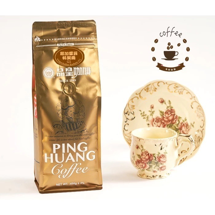品皇｜咖啡豆 一磅$800系列 買3送1 公司訂購 團體訂購 【P.R. CAFE】-規格圖1