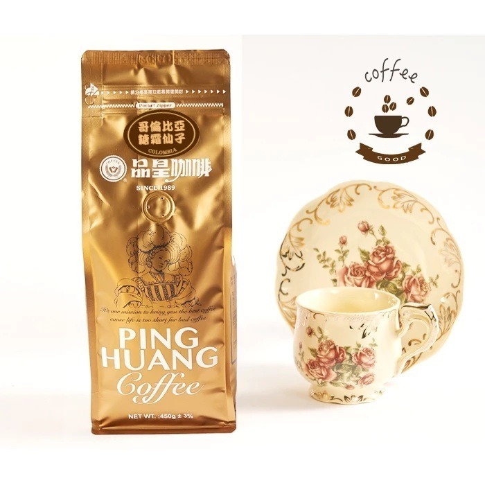 品皇｜咖啡豆 一磅$800系列 買3送1 公司訂購 團體訂購 【P.R. CAFE】-規格圖1