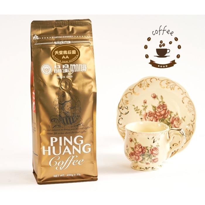 品皇｜咖啡豆 一磅$800系列 買3送1 公司訂購 團體訂購 【P.R. CAFE】-規格圖1