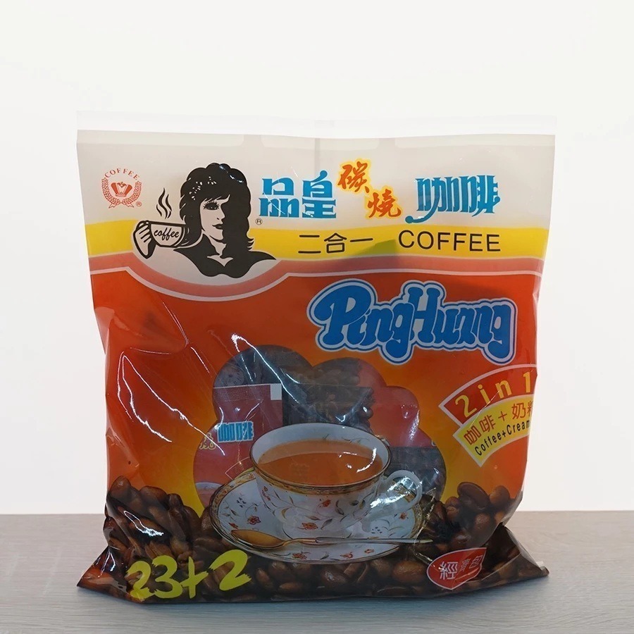 品皇｜即溶咖啡 同價位買5送1 黑咖啡 二合一 三合一 咖啡奶茶 可可亞 藍山咖啡 單一包裝 【P.R. CAFE】-規格圖1