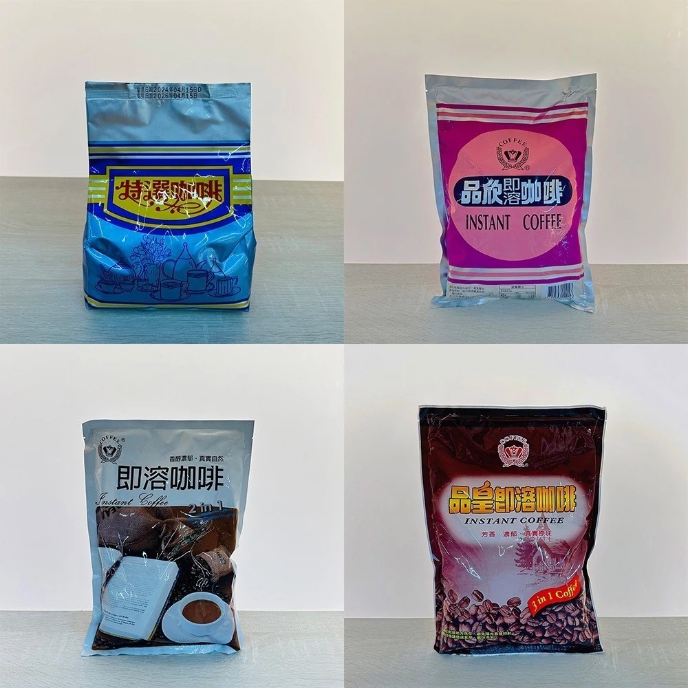 品皇｜即溶系列 二合一咖啡 三合一咖啡【P.R. CAFE】-細節圖2