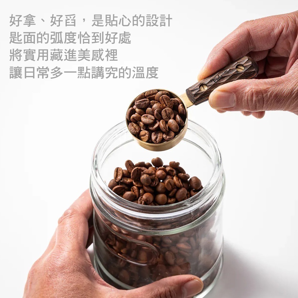 日本 FEDECA｜黃銅咖啡豆匙 量匙 送禮 10g【P.R. CAFE】-細節圖3