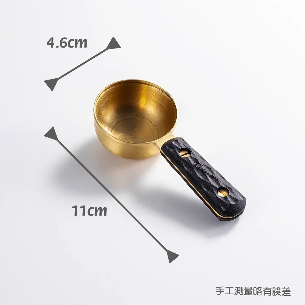 日本 FEDECA｜黃銅咖啡豆匙 量匙 送禮 10g【P.R. CAFE】-細節圖7