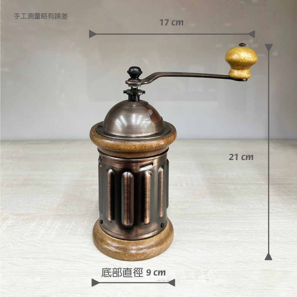 AKIRAKOKI正晃行｜復古手搖磨豆機 研磨機 磨粉器 可調整粗細 原木 台灣製造【P.R. CAFE】-細節圖4