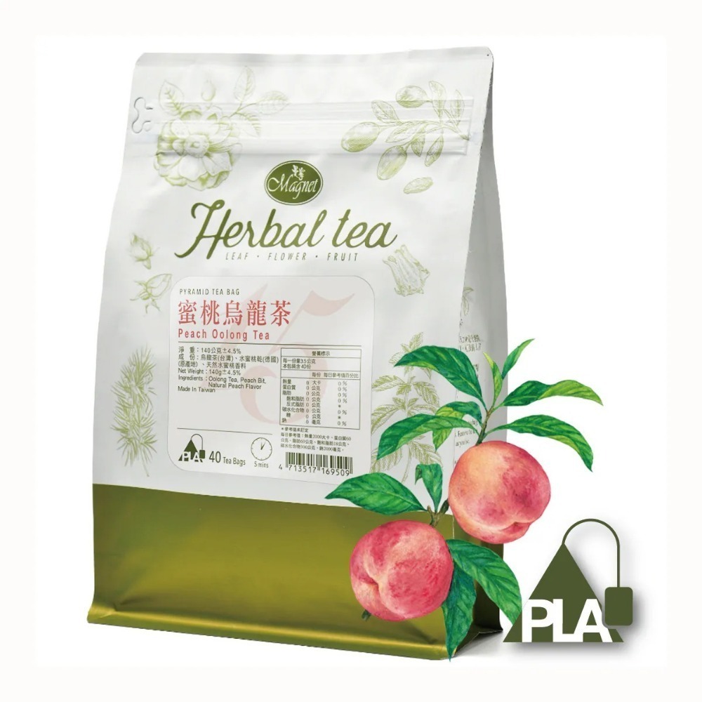 曼寧花草茶 多款風味 40入 (無獨立包袋) 【P.R. CAFE】-規格圖3