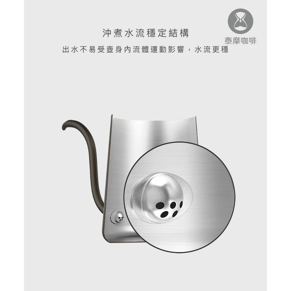 Timemore泰摩｜魚03 不鏽鋼咖啡手冲壺 300ml 黑色 咖啡 掛耳 細口壺【P.R. CAFE】-細節圖3