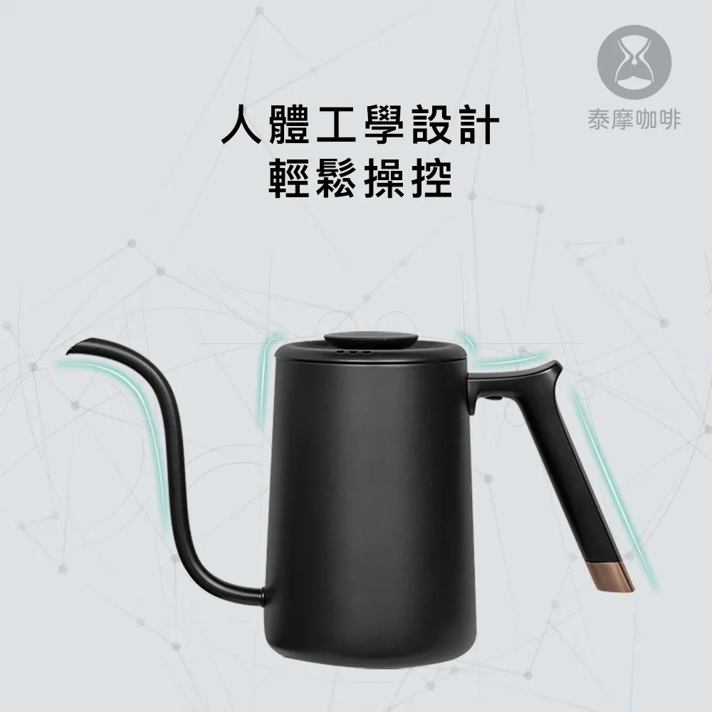 Timemore泰摩｜魚Pure 不銹鋼咖啡手冲壺 700ml 細口壺 原廠正貨【P.R. CAFE】-細節圖7
