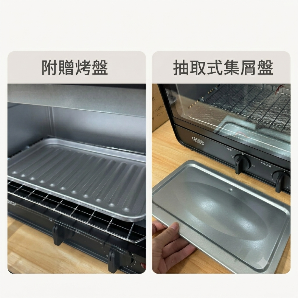 JHEA｜專業型電烤箱 9L 高效能 1年保固 營業用 早餐店專用 家用 烤箱【P.R. CAFE】-細節圖3