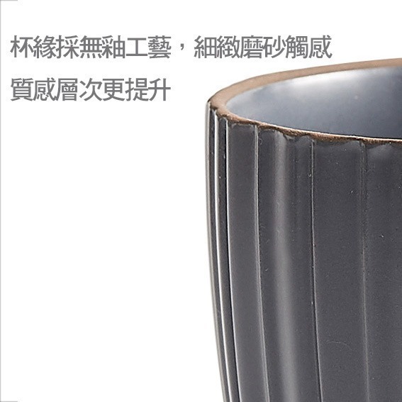 簡約陶瓷馬克杯 280ml 咖啡杯 茶杯 水杯 素色馬克杯 可微波 【P.R. CAFE】-細節圖3