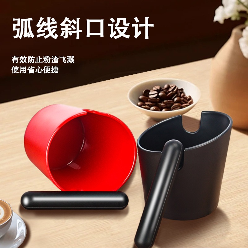 黑色咖啡渣桶 咖啡渣 敲渣桶 咖啡器具 咖啡粉渣桶 敲渣槽 敲粉槽 咖啡 義式【P.R. CAFE】-細節圖2