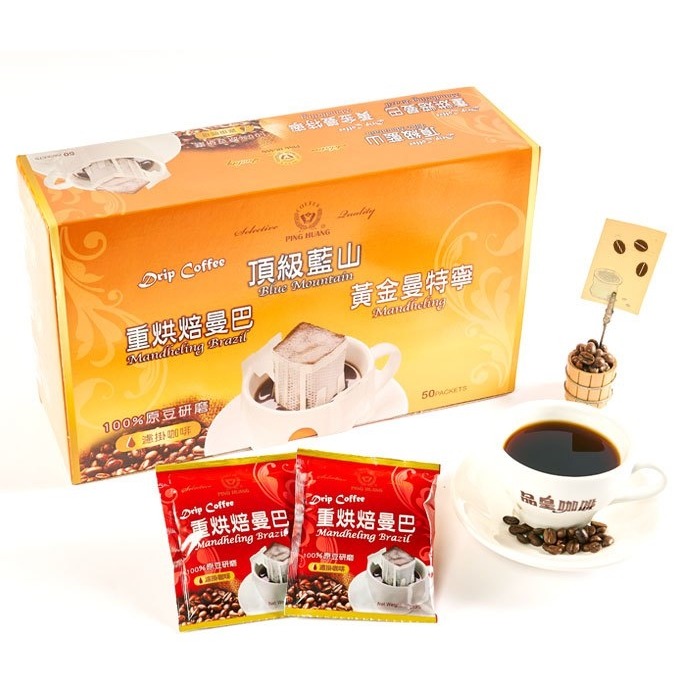 品皇｜濾掛式咖50入 掛耳咖啡 耳掛咖啡 曼巴 藍山 曼特寧 帕卡瑪拉 巴拿馬【P.R. CAFE】-規格圖1