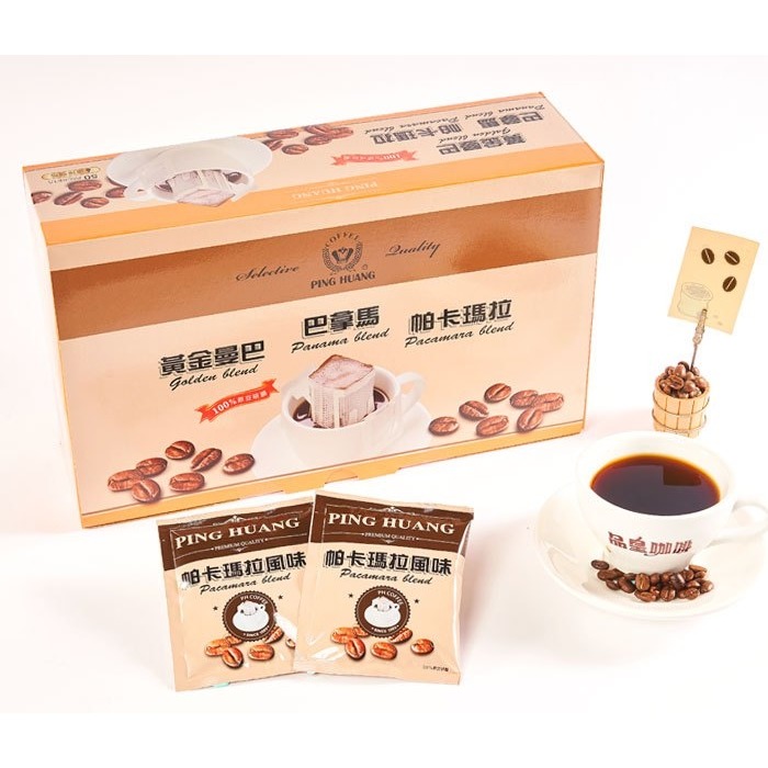 品皇｜濾掛式咖50入 掛耳咖啡 耳掛咖啡 曼巴 藍山 曼特寧 帕卡瑪拉 巴拿馬【P.R. CAFE】-規格圖1