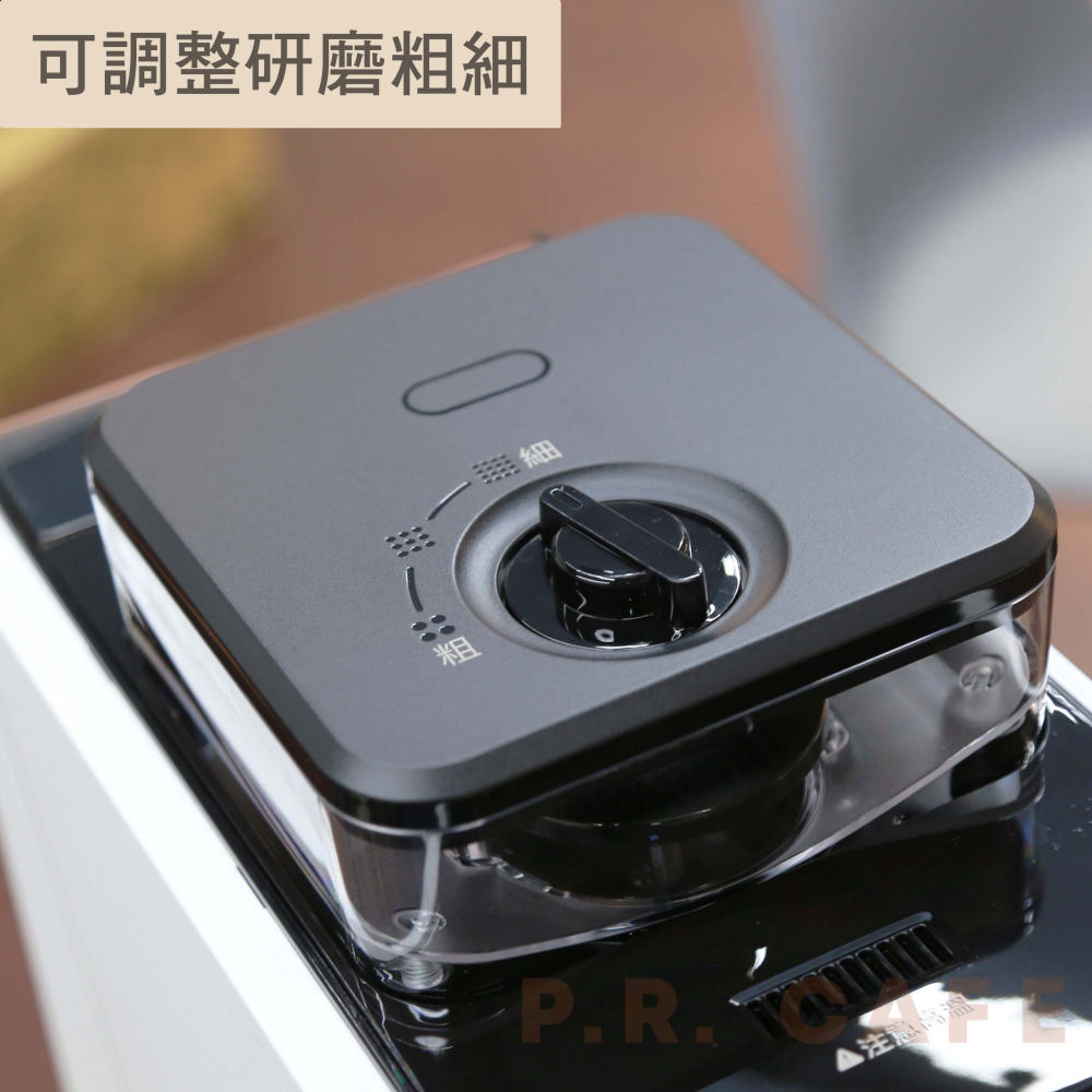 Junior喬尼亞｜全能美式咖啡機max 觸控面板 可調整研磨粗細 自動咖啡機 可拆式水箱 JU1445-細節圖3