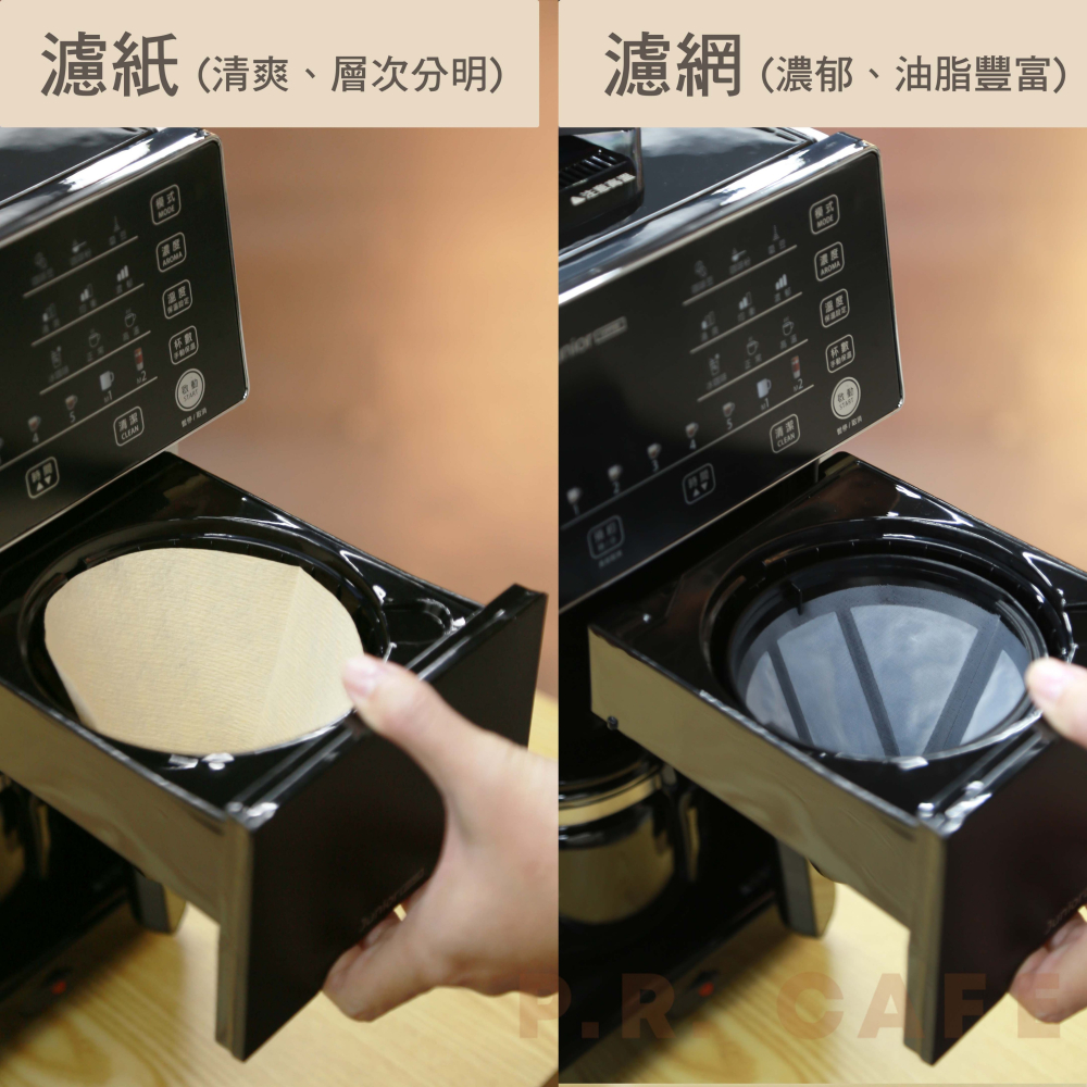 Junior喬尼亞｜全能美式咖啡機max 觸控面板 可調整研磨粗細 自動咖啡機 可拆式水箱 JU1445-細節圖4