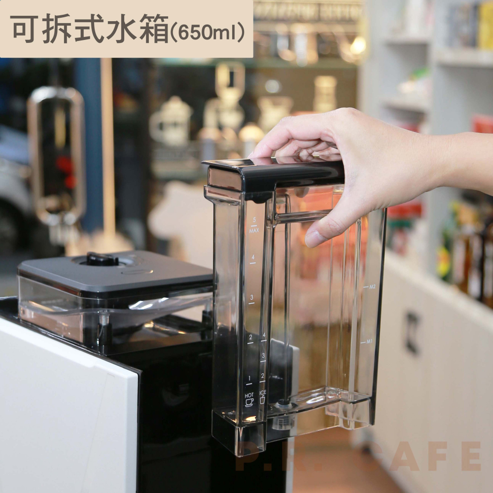 Junior喬尼亞｜全能美式咖啡機max 觸控面板 可調整研磨粗細 自動咖啡機 可拆式水箱 JU1445-細節圖5