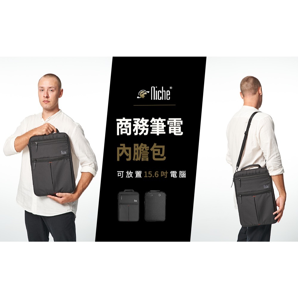 城市旅人天鷹座探險大容量後背包 超輕量 防水 N-19201 | NICHE 樂奇旅行休閒包專賣-細節圖5