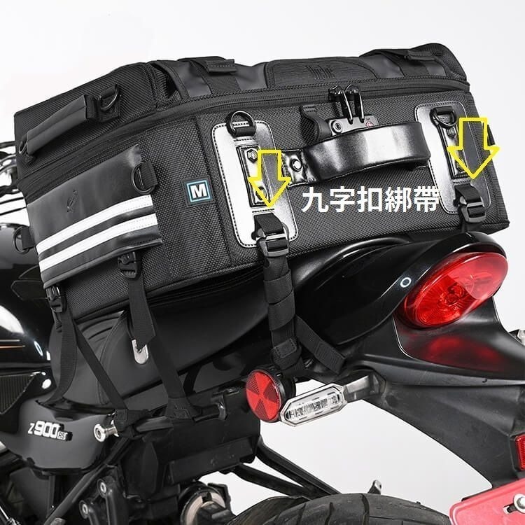 【Niche 樂奇】重機巡航旅行後座包 NMO-2306-7-細節圖2