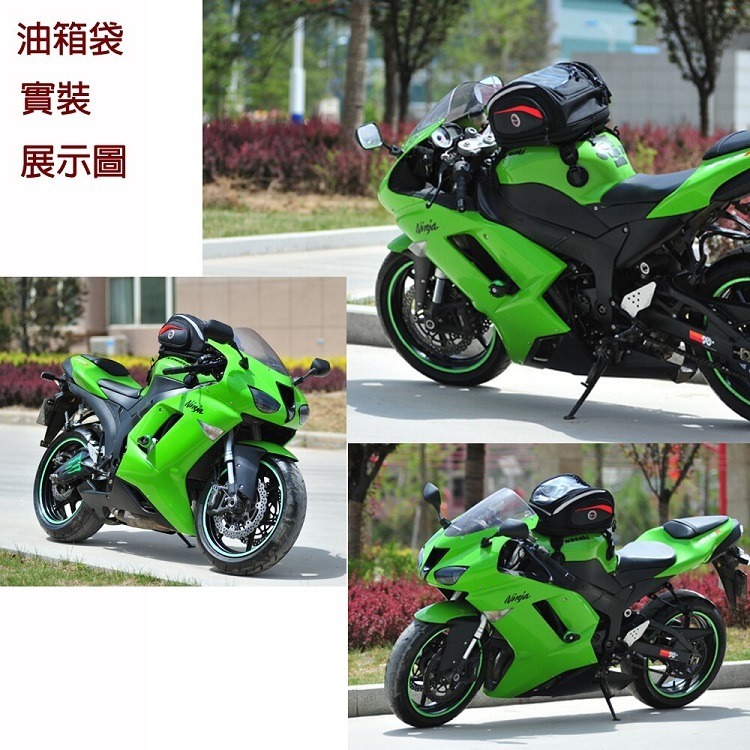 重機油箱包 可轉換成背包 NMO-8202 | NICHE 樂奇重機包專賣-細節圖6