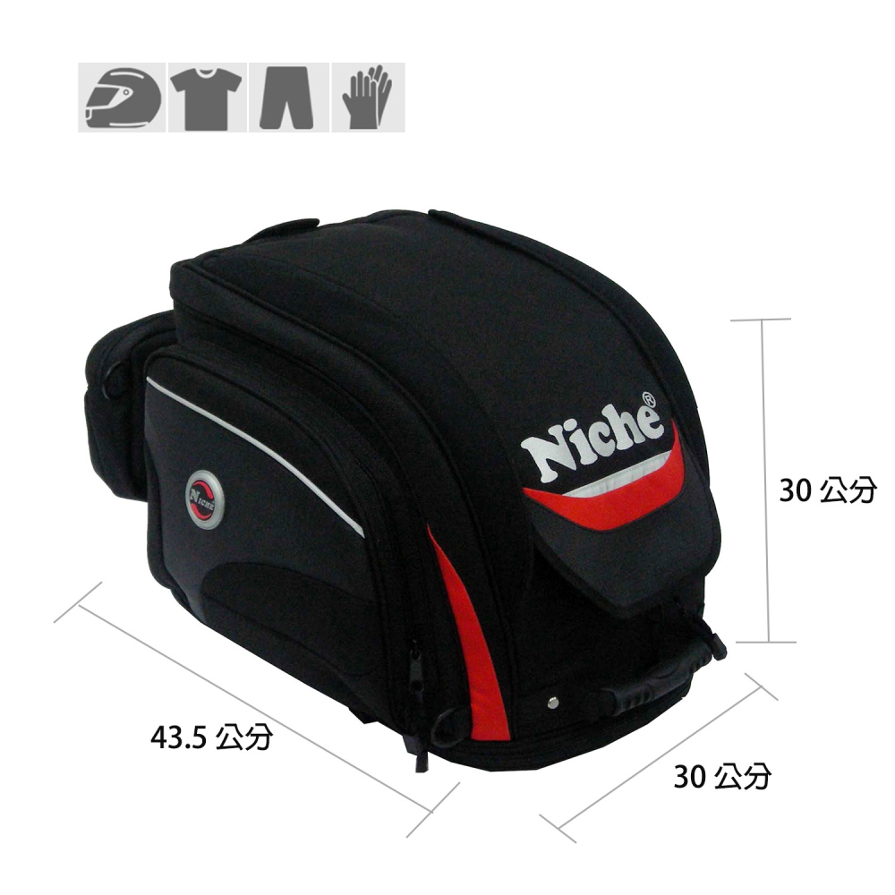 重機頭盔後座包 後尾袋 NMO-8215| NICHE 樂奇重機包專賣-細節圖4