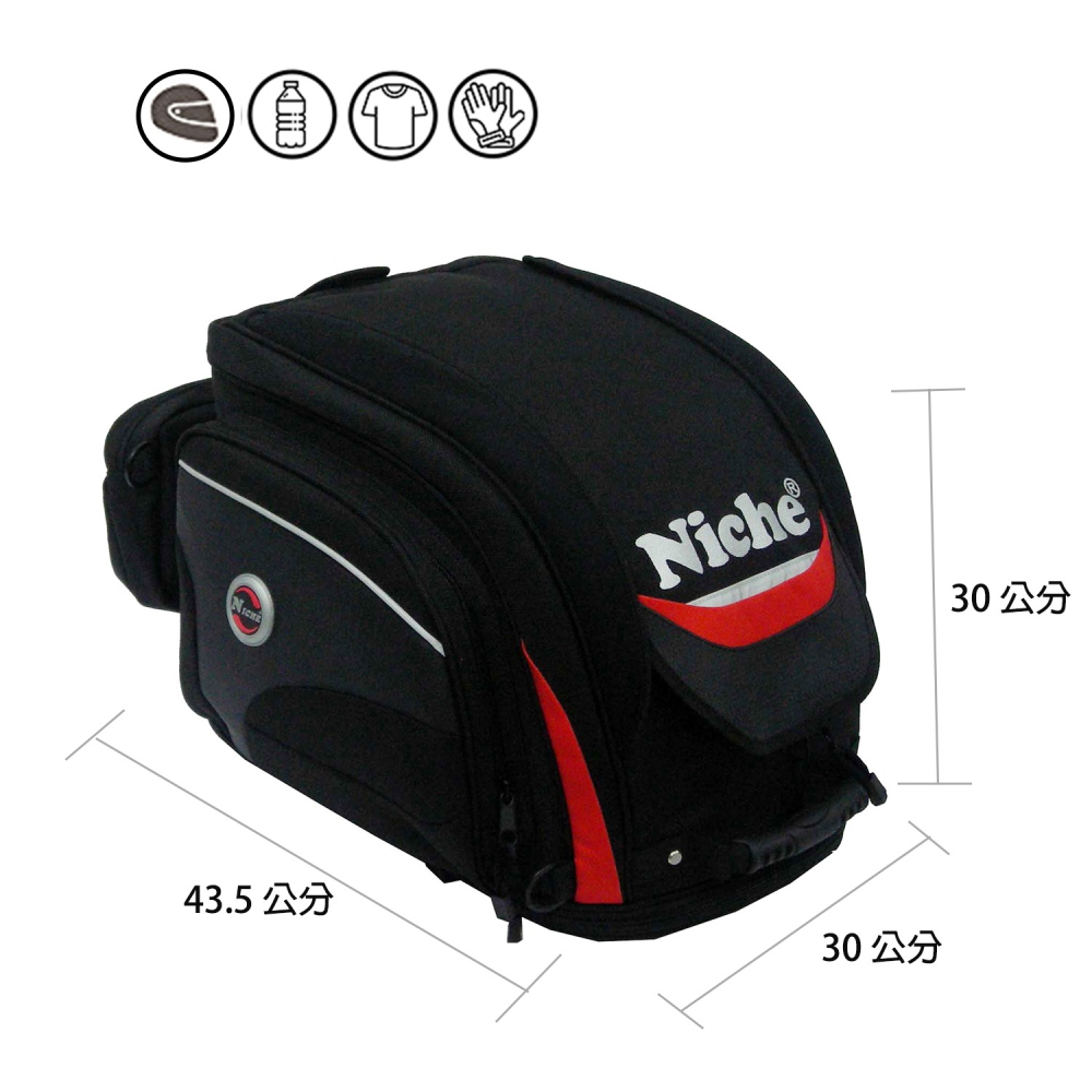 重機頭盔後座包 後尾袋 NMO-8215| NICHE 樂奇重機包專賣-細節圖5