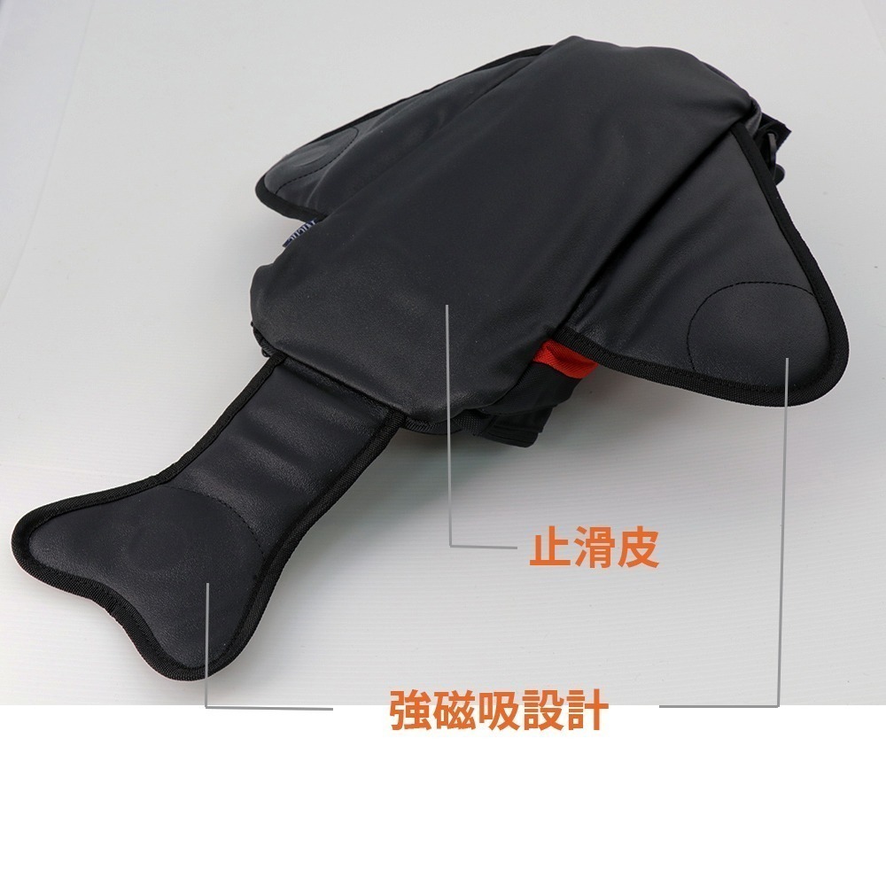 重機蝶型小油箱包 NMO-8229 | NICHE 樂奇重機包專賣-細節圖8