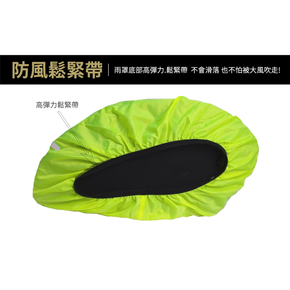 重機銳角馬鞍包 NMO-2205 | NICHE 樂奇重機包專賣-細節圖9