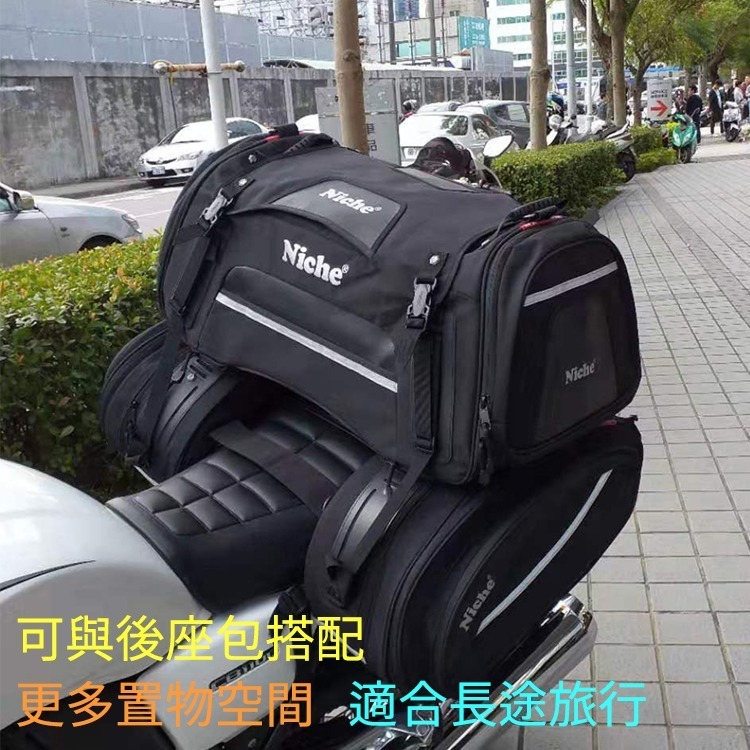 重機馬鞍包 NMO-2206 | NICHE 樂奇重機包專賣-細節圖9