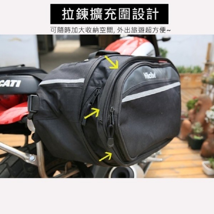 重機超大拉桿滑輪馬鞍包 NMO-2209 | NICHE 樂奇重機包專賣-細節圖8