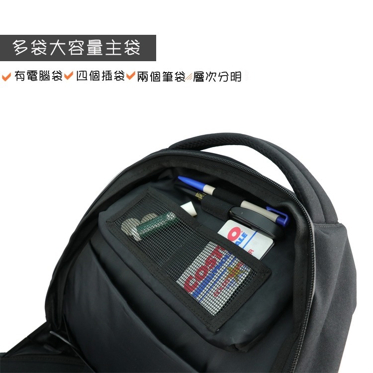 城市旅人軟殼後背包 防撞 大容量 防水 N-19204 | NICHE 樂奇旅行休閒包專賣-細節圖7