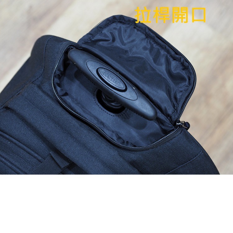 重機拉桿頭盔後座包 滑輪袋 NMO-2214 | NICHE 樂奇重機包專賣-細節圖10