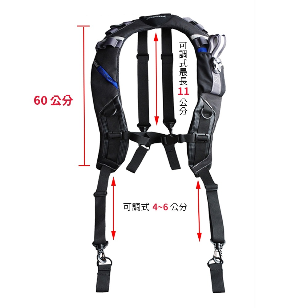 雙肩工作背帶 工作肩帶 TL-6203 | NICHE 樂奇工具包專賣-細節圖8