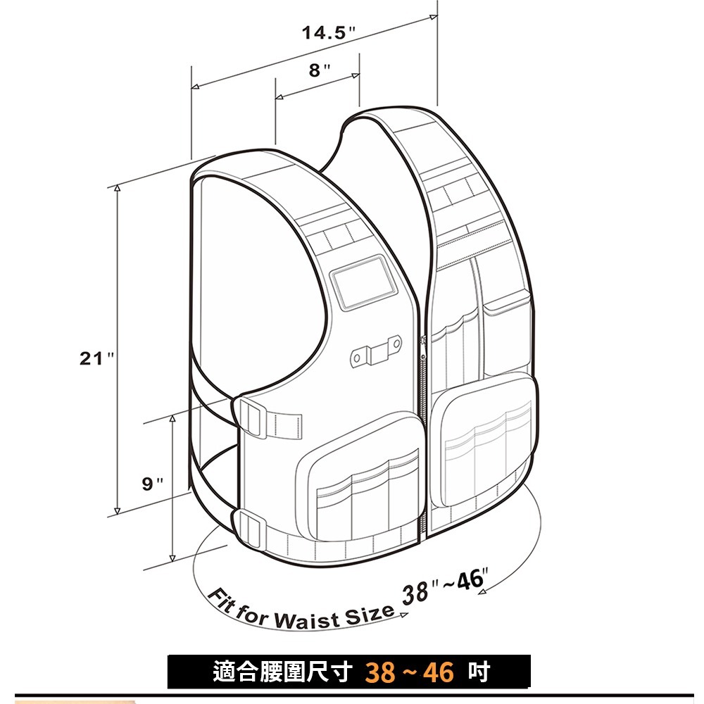 工程背心/工作背心 TL-6202 產品不含工具 | NICHE 樂奇工具包專賣-細節圖9