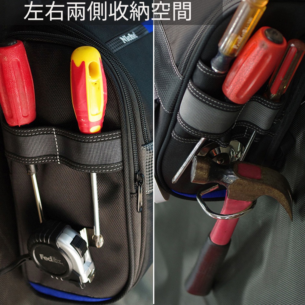 拉鍊封口型工具收納袋 腰包 TL-6206 | NICHE 樂奇工具包專賣-細節圖5