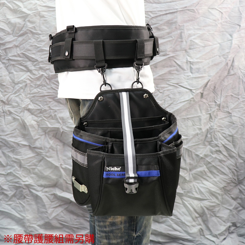 工具收納袋 腰包 腿袋 TL-6207 | NICHE 樂奇工具包專賣-細節圖2