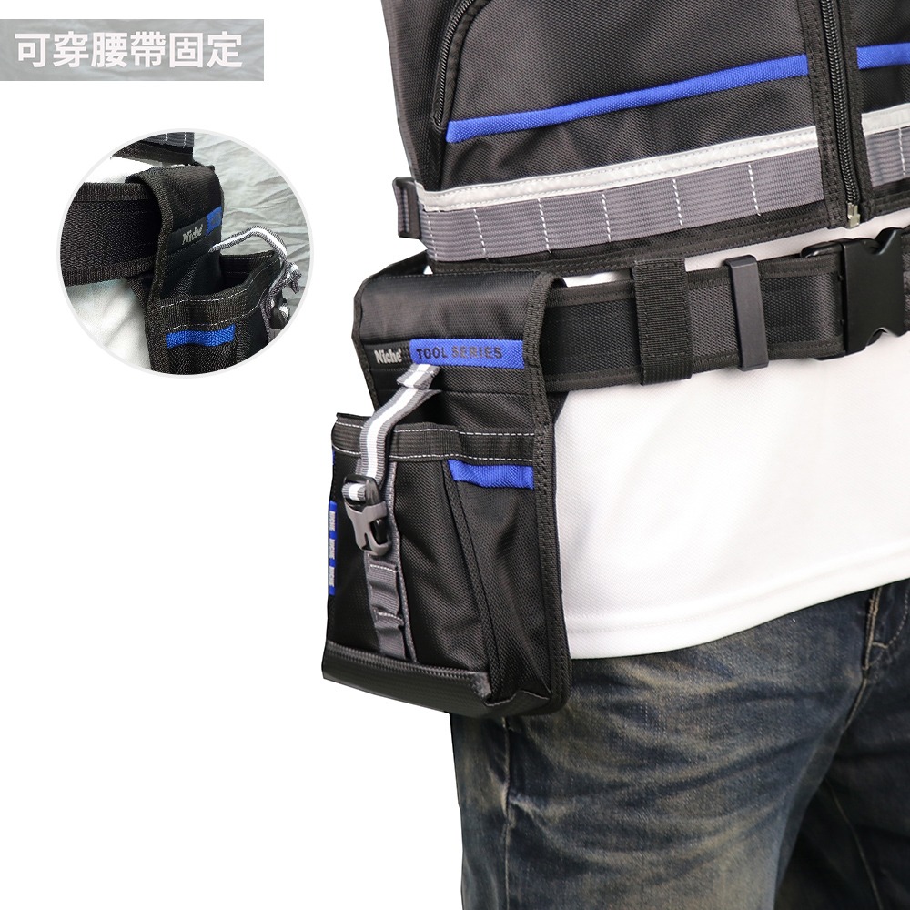 工具收納袋 腰包 腿袋 TL-6213 | NICHE 樂奇工具包專賣-細節圖8