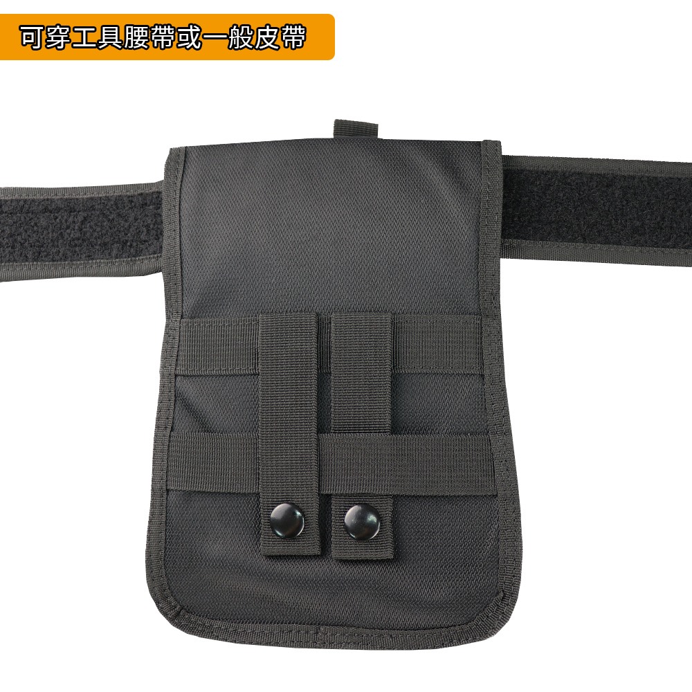 工具收納袋 腰包 腿袋 TL-6213 | NICHE 樂奇工具包專賣-細節圖9