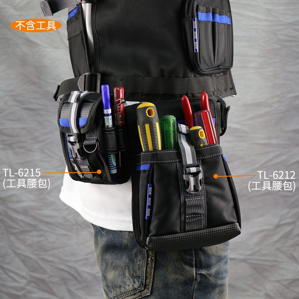 工具收納袋 腰包 腿袋 TL-6215 | NICHE 樂奇工具包專賣-細節圖7